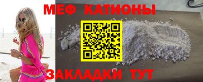 дмт Северобайкальск
