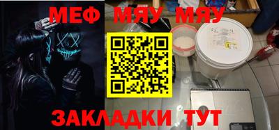 кокаин премиум Свободный