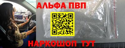 кокаин премиум Свободный