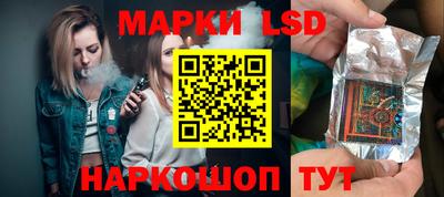 дмт Северобайкальск