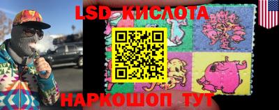 гашиш Рыбинск