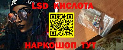 гашиш Рыбинск