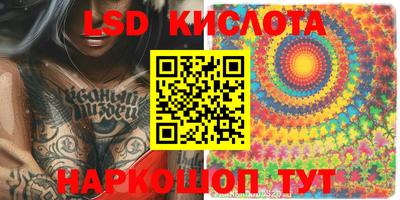 гашиш Рыбинск