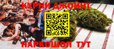 винт Севастополь