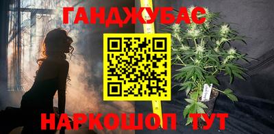 винт Севастополь