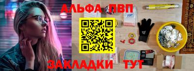 дмт Северобайкальск