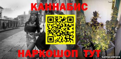 дмт Северобайкальск
