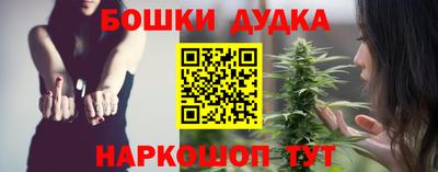 кокаин премиум Свободный