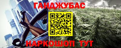 а пвп мука Рузаевка