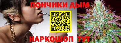 кокаин премиум Свободный