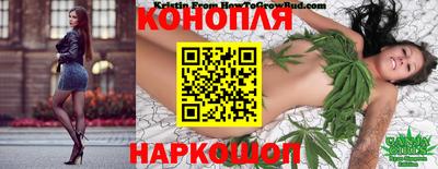 винт Севастополь