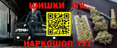 дмт Северобайкальск