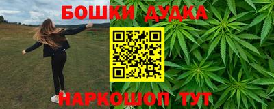 кокаин премиум Свободный