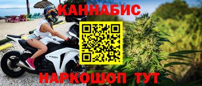 ГАЛЛЮЦИНОГЕННЫЕ ГРИБЫ Рязань
