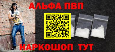 кокаин премиум Свободный