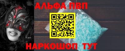 дмт Северобайкальск