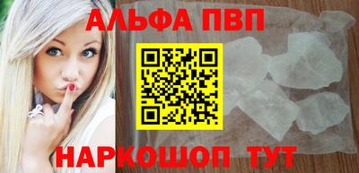 ГАЛЛЮЦИНОГЕННЫЕ ГРИБЫ Рязань