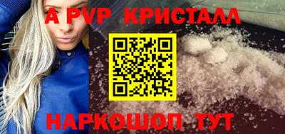 кокаин премиум Свободный