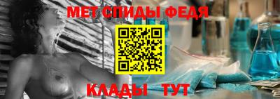 дмт Северобайкальск