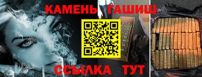 дмт Северобайкальск