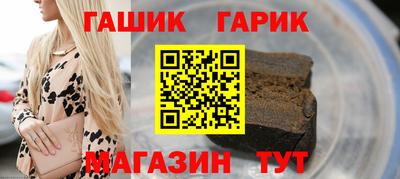 кокаин премиум Свободный