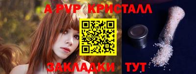 дмт Северобайкальск