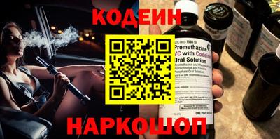 а пвп мука Рузаевка