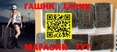 дмт Северобайкальск