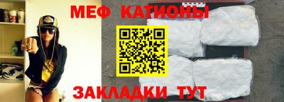 ГАЛЛЮЦИНОГЕННЫЕ ГРИБЫ Рязань