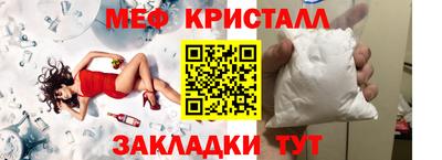 кокаин премиум Свободный
