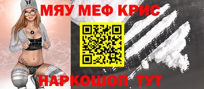 ГАЛЛЮЦИНОГЕННЫЕ ГРИБЫ Рязань
