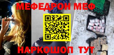 дмт Северобайкальск